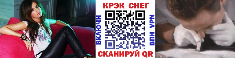 Кокаин Columbia наркотики Макушино