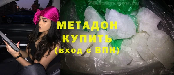 дмт Белоозёрский