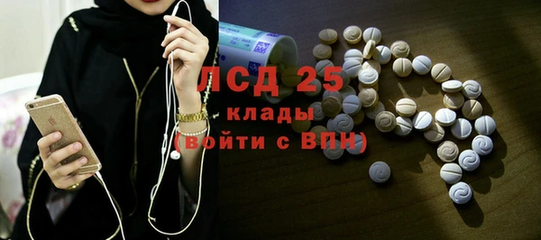 Альфа ПВП Баксан