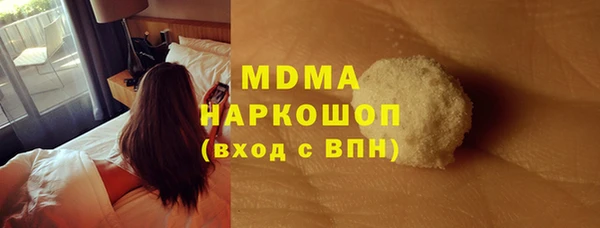 дмт Белоозёрский