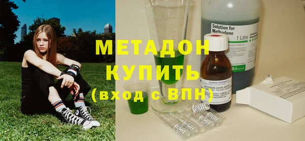 Альфа ПВП Баксан