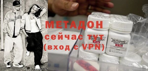 дмт Белоозёрский