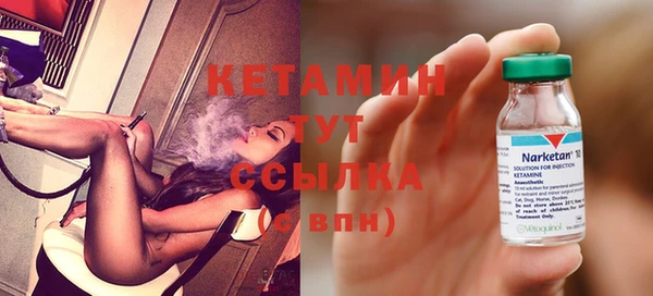 дмт Белоозёрский
