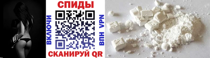 как найти закладки  Макушино  Первитин Methamphetamine 